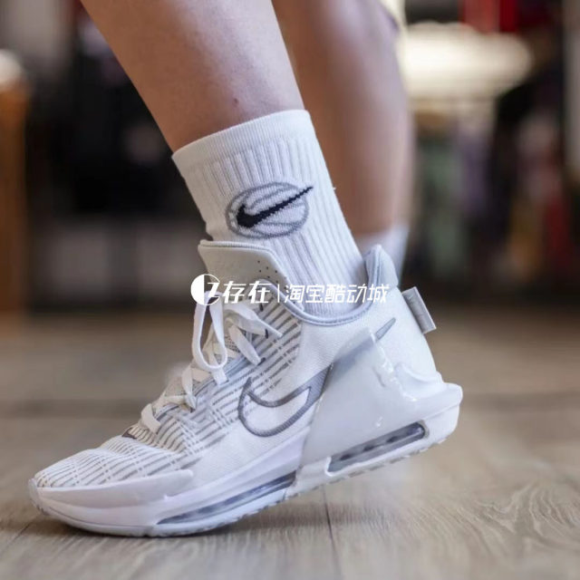 ເກີບບ້ວງຂອງຜູ້ຊາຍ Nike/Nike LEBRONWITNESS7 James DM1122DC8994