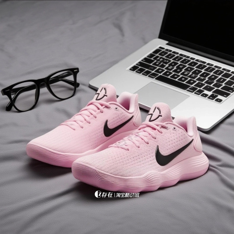 Nike Hyperdunk Hd2017 Low Year of the Dragon Practical Cushioning Basketball Shoes 897637 Hj3486 Nike Hyperdunk Hd2017 Low Year of the Dragon Practical Cushioning Basketball Shoes 897637 Hj3486