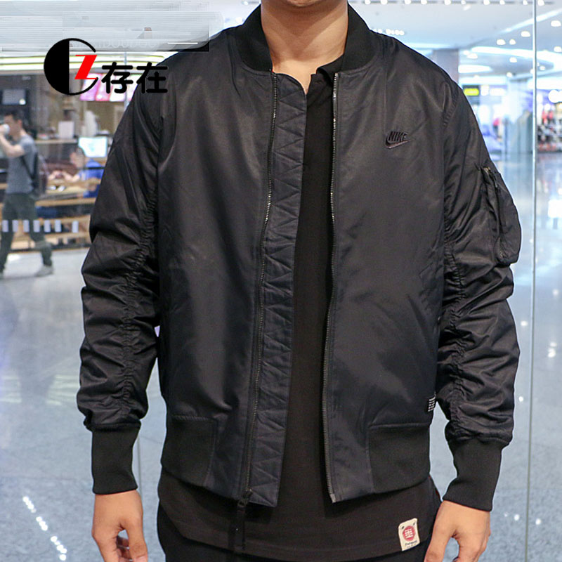 Áo khoác thể thao nam Nike AF1 MA1 Áo khoác cotton phi công 925437-010 BV2966 - Áo khoác thể thao / áo khoác áo khoác adidas