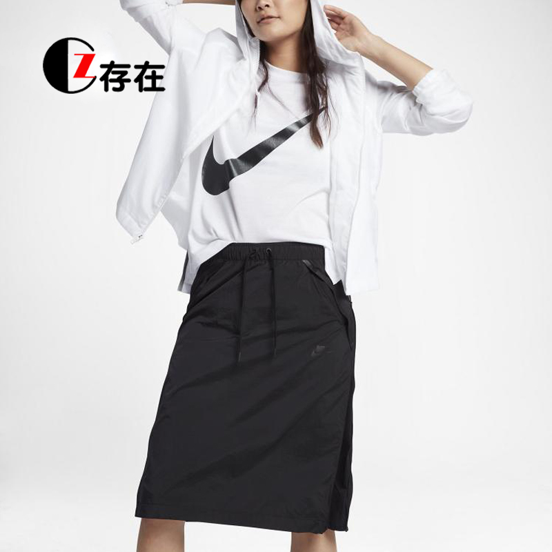 Nike / NIKE Summer Women Khaki Sports Váy Váy giản dị 833469-235 / 100 - Trang phục thể thao áo thể thao nữ adidas