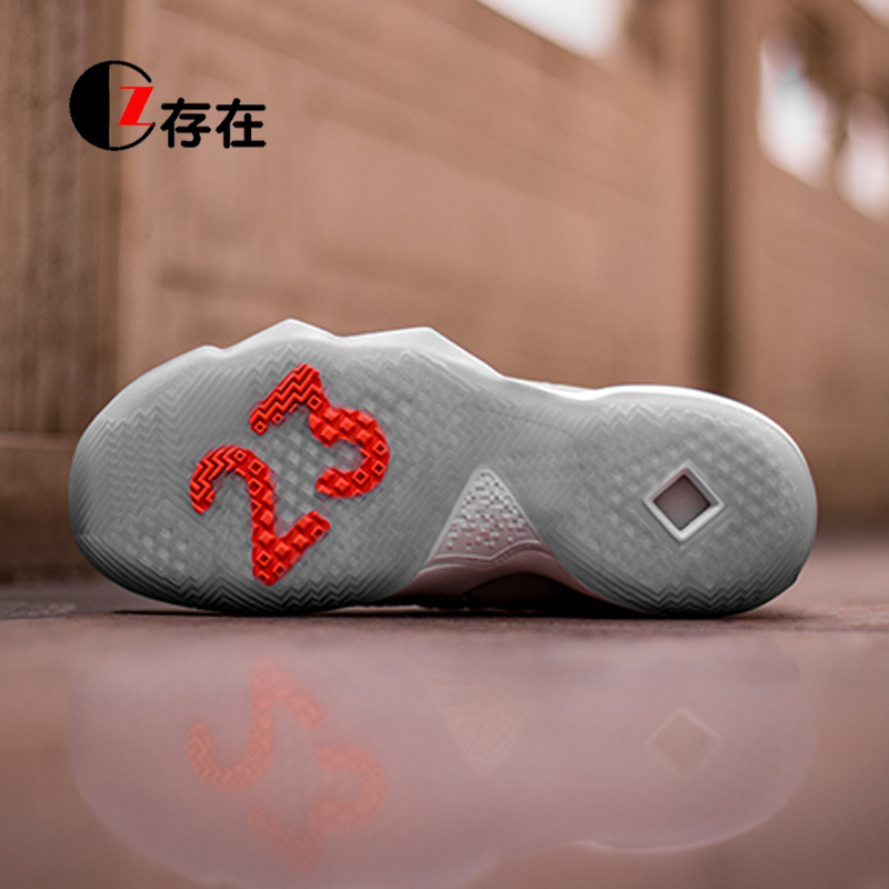 Nike Nike AMBASSADOR X James Envoy 10 giày bóng rổ đệm chiến đấu AH7580-001 giày thể thao nam giá rẻ