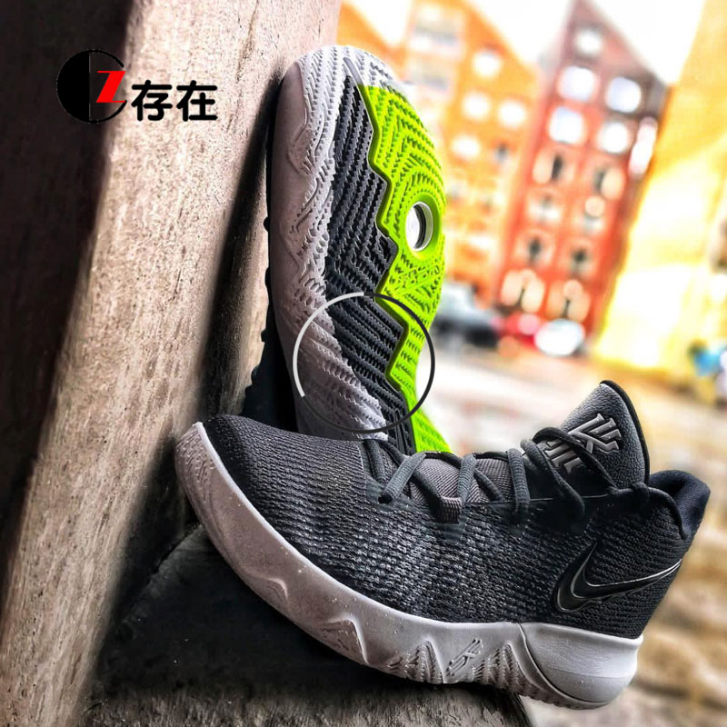 Nike Kyrie Flytrap Owen 4 phiên bản ngắn giày bóng rổ nam hồng ngoại AJ1935-001-102 giày tập gym nam