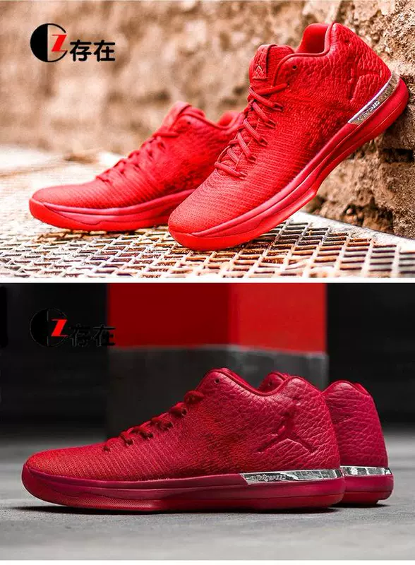 AIR JORDAN XXXI AJ31 GS THẤP Thấp để giúp giày bóng rổ nữ bằng vàng đen 897562-023-100 - Giày bóng rổ