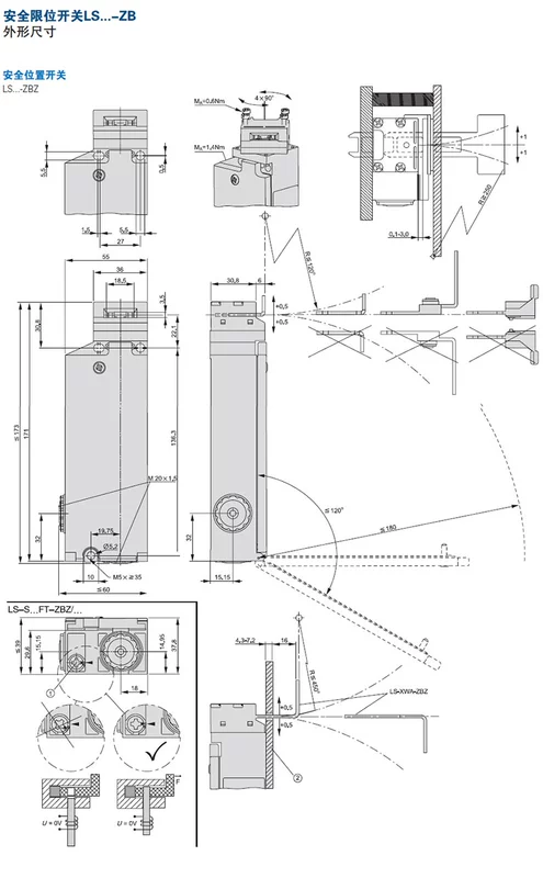 máy biến áp ctc Thân công tắc giới hạn hành trình EATON/Eaton Muller LS-S11S LSM-11 DA 20A 02A-SW máy biến áp điện lực