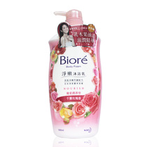 Taiwanese imported Biore tender body wash cream nourishing type Chiba rose fragrance 1000ML