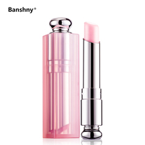 Color-changing lipstick female long-lasting moisturizing moisturizing hydrating lipstick is not easy to decolorize students anti-dry lip gloss bite lip makeup 3G