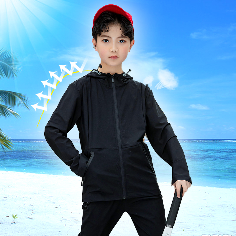 Clearance Gile Children's Sun Protection Clothing Set Boys' Thin Summer Breathable Ice Silk Jacket and Mosquito-Proof Pants for Older Children