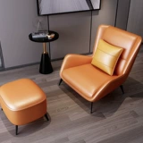 Современный и минималистичный диван для отдыха, тигр