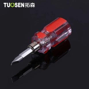 S2 material telescopic dual-purpose small radish head screwdriver ultra-short double-head cross one-word