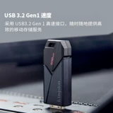 Вместительный и большой высокоскоростной USB-флеш-накопитель, портативный ноутбук для школьников и студентов, 64G