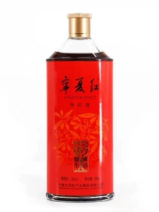 宁夏红 Wolfberry Wine 12 градусов/28 градусов 500 мл*2 бутылки/6 бутылок Здоровая жизнь Волкберри фруктовой вино бесплатная доставка