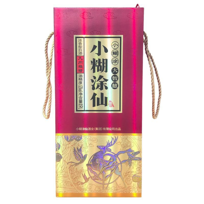 贵州好酒小糊涂仙52度大瓶装白酒🍸-养生配制酒-淘宝好物网