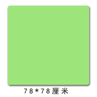 Зеленый, 78 см