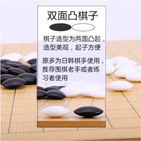 Двойные шахматные кусочки (361) отдельные шахматы