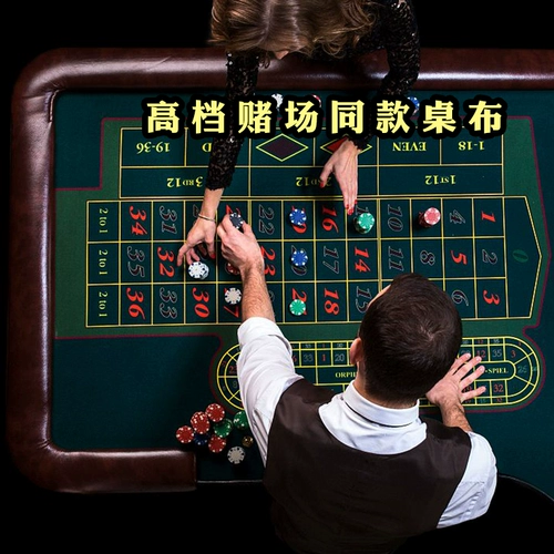 Маджонг ткань из ткани квадратной подушка -карта карты резина