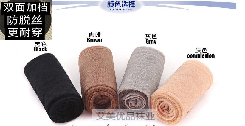 Chaussettes - collants ADAM TAIKOO - Ref 756445 Image 34