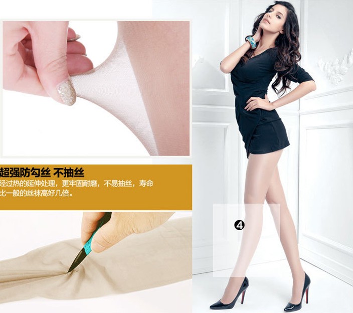 Chaussettes - collants ADAM TAIKOO - Ref 756445 Image 20