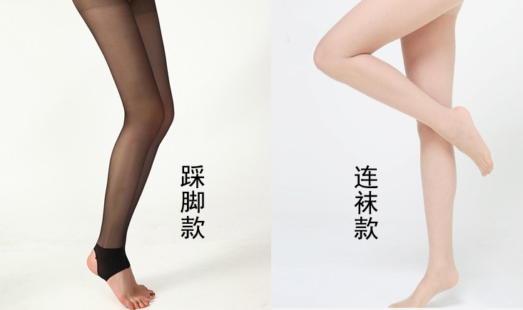 Chaussettes - collants ADAM TAIKOO - Ref 756445 Image 9