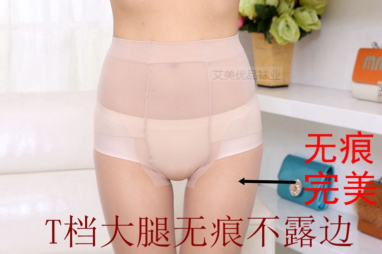 Chaussettes - collants ADAM TAIKOO - Ref 756445 Image 13