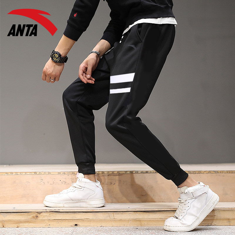 Anta Sports Pants Men's Clothing 2022 Spring New Knitted Breathable Casual Officer Netguard Pants Running Long Pants Men