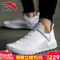 Giày thể thao nam Anta giày thể thao mùa thu và mùa đông mới giày retro thời trang giày thường giày chạy giày Philippines giày thể thao nam sneaker