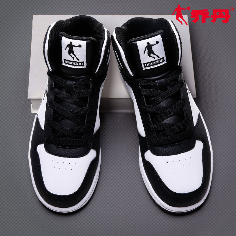 Jordan sneakers men's high-top official website 2021 autumn new casual Air Force One small white shoes sports shoes