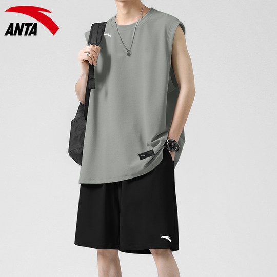 ANTA men's breathable quick-drying sports suit