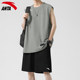 ANTA men's breathable quick-drying sports suit