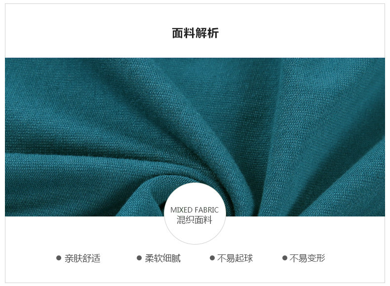 Polo sport homme XTEP en autre - Ref 556193 Image 6