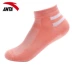 Anta vớ thể thao nữ vớ đích thực thoáng khí ẩm ống ngắn vớ phẳng ấm nhà vớ phụ nữ 19735352 vớ mlb Vớ thể thao