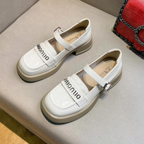 Uncle MJ thick-soled Mary Jane small leather shoes for women new patent leather sweet fashion versatile one-word buckle thick heel shoes