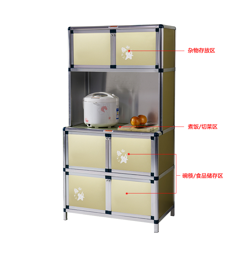 Bếp tủ nhôm đơn giản Locker Meal tủ lưu trữ tủ bên tủ tủ bếp tủ bếp - Buồng tủ gỗ nhỏ