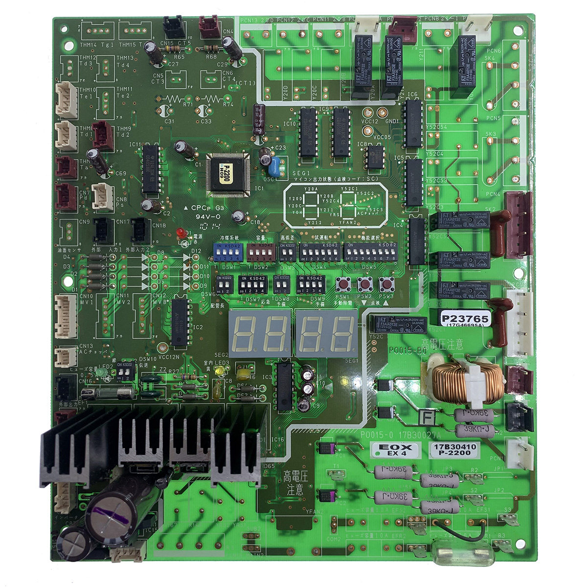New Hitachi central air conditioning RAS-280FS3Q RAS-10FSG motherboard P23765