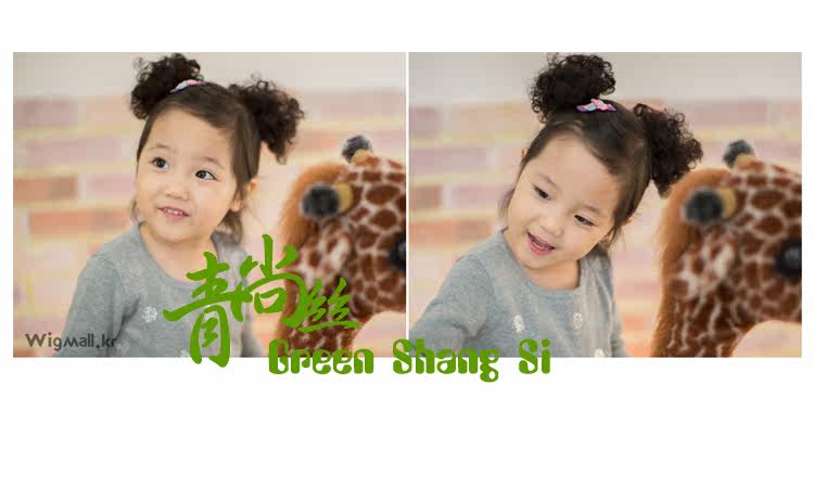 Extension cheveux - Chignon - Ref 247524 Image 7