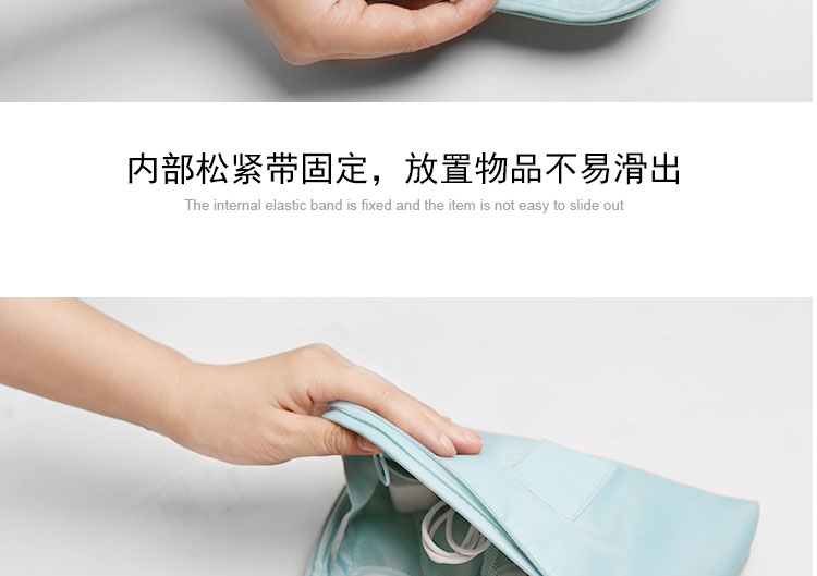 Du lịch lưu trữ kỹ thuật số túi dữ liệu cáp tai nghe gói sạc điện thoại di động phụ kiện hoàn thiện gói điện gói dữ liệu di động túi đựng mỹ phẩm du lịch