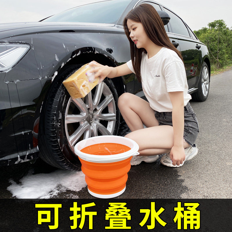 Automobile with folding bucket shrink barrel car portable outdoor travel fishing retractable barrel car wash special bucket