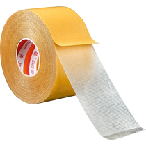 Cloth-based double-sided tape high viscosity strong adhesive wall sticker fixed carpet traceless glue car adhesive tape fixed