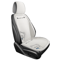 2023 models Haver H6 car cushion M6 F7 H2 F5 F5 large dog Cool Dog Monolithic Four Seasons Universal seat cover