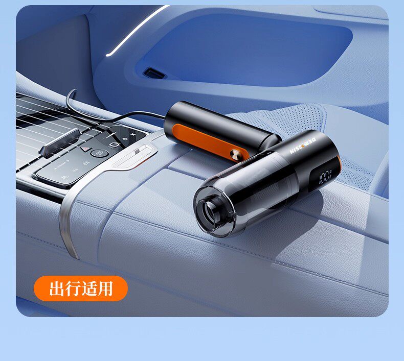 Car Vacuum Cleaner with Strong Suction Power, Wireless, Small, Handheld, Dual-Use for Car and Home, High Power