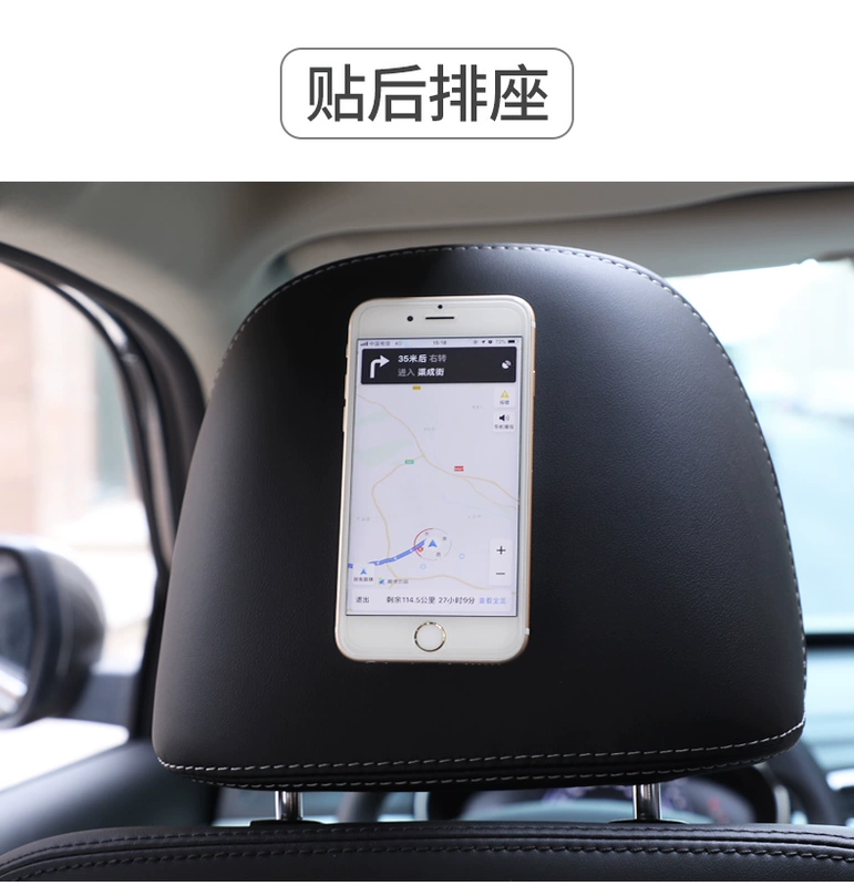 Sẵn sàng để sử dụng nano sticker xe điện thoại di động người giữ xe phổ dụng cung cấp công nghệ màu đen hỗ trợ điều hướng xe ô tô khung hút cốc loại - Ô tô nội thất Accesseries