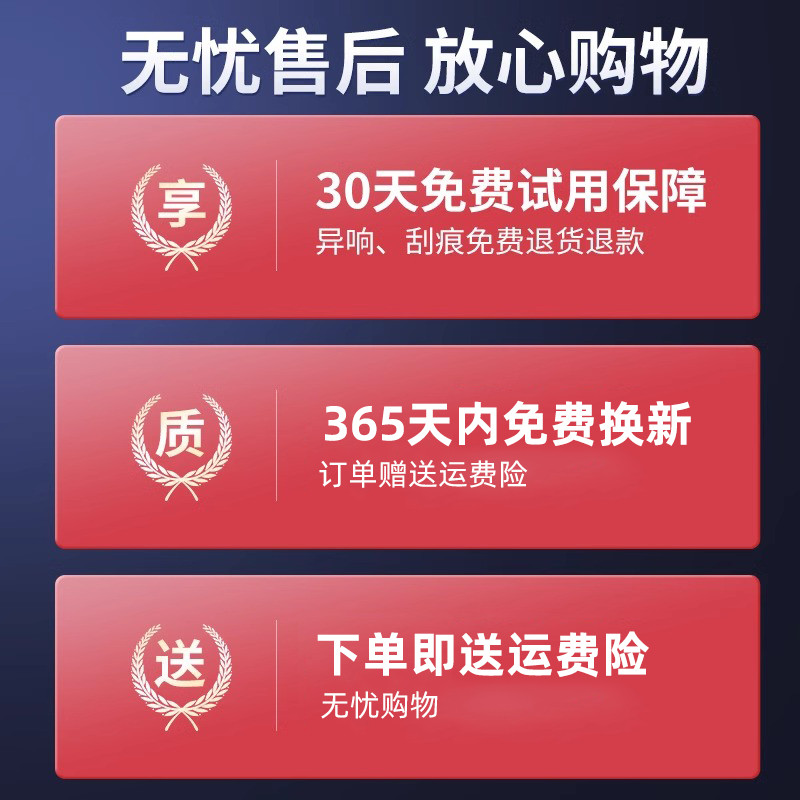 Six-Strip Car Windshield Wiper Frameless Universal Wiper Blade Front Wiper Blade New Double Strip Original Silent Original Equipment