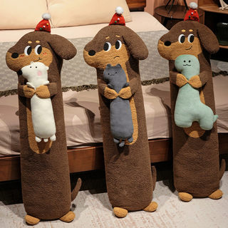 Dachshund Plush Toy Doll, Long Pillow for Girls to Hug and Sleep With, Special for Bed Use