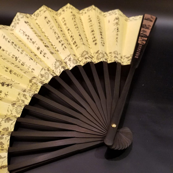 10-inch Chinese classical hand-folded silk cloth bamboo fan men's retro style daily portable cross talk performance props