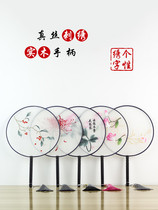 Su embroidery Group fan Palace fan classical fan Chinese style ancient court Hanfu dance photo props can be customized