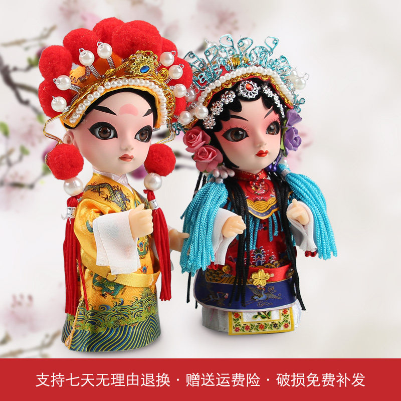 �����þ���������ɫ��乤��ƷJRQ001