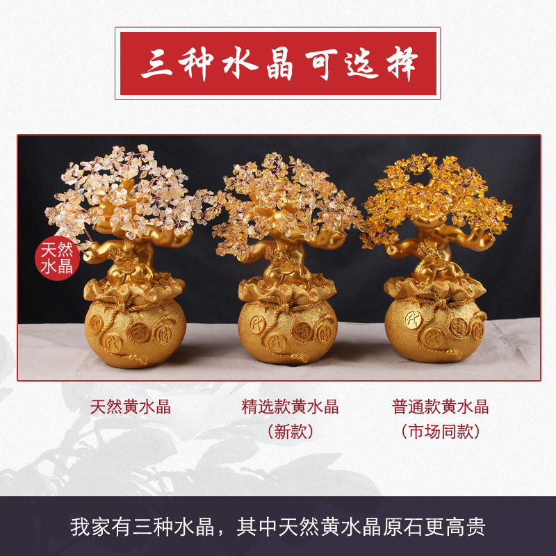 ��ˮ������ҡǮ���Ҿӵ��Ӿƹ�SJY031