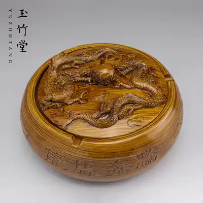 Resin ashtray large with lid Chinese retro living room coffee table study office decoration decoration personality creativity