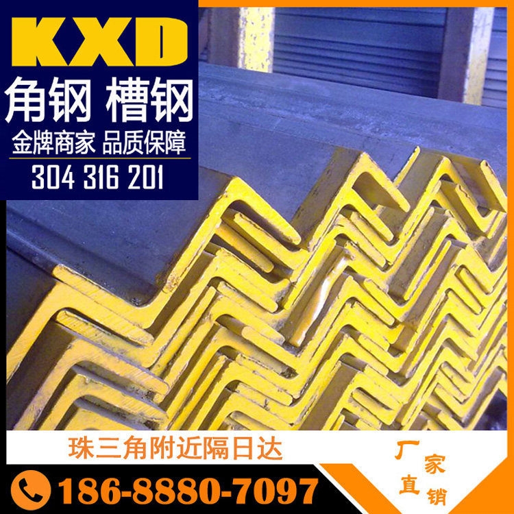 201 stainless steel 304 angle steel 316L angle iron Triangle steel equilate L-shaped steel industrial channel steel can be processed and punched