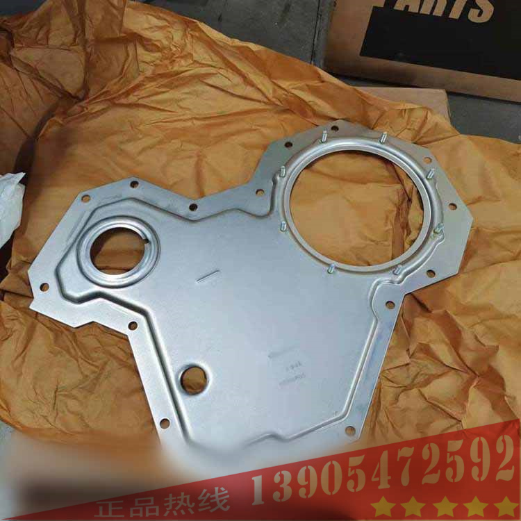 現(xiàn)代挖掘機齒輪室組件