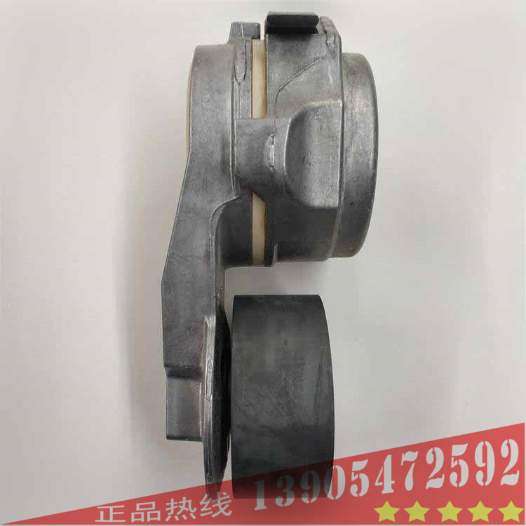 邦立重機CE750-8反鏟挖掘機 QSX15發(fā)動機皮帶張緊輪